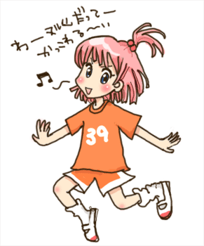 f0078880_23512249.gif