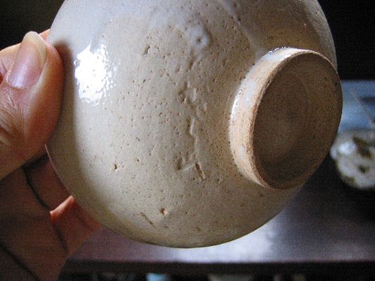 昭和16年箱書きの抹茶茶碗 : 時のかけら～統制陶器～