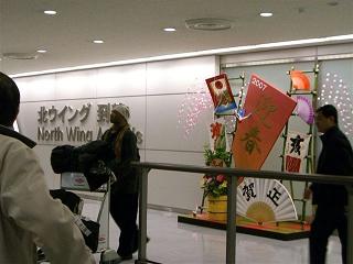 a0057402_10113897.jpg