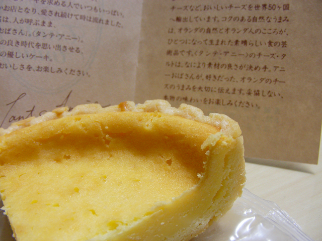a0052103_0135268.jpg