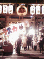 b0043506_1893328.jpg