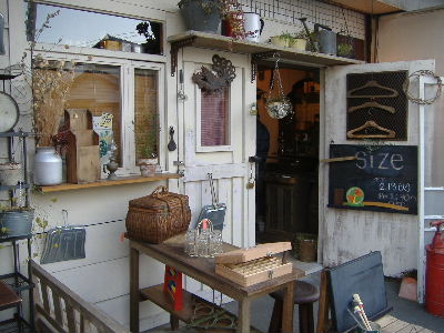 月に一日だけオープンするお店 Size_f0082141_19303442.jpg
