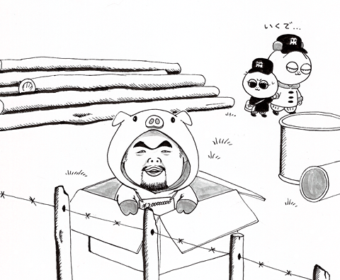 1月12日(金)_f0105741_21555210.gif