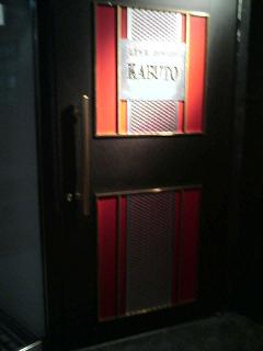 ACEひとりライブ in 渋谷KABUTO_e0013944_030252.jpg