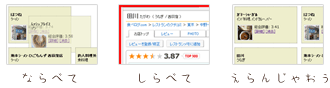 f0002759_21531398.gif