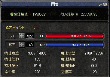 f0091762_11312735.gif