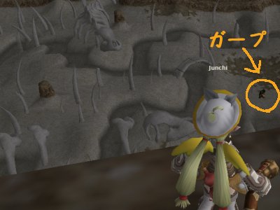 山登り~♪_d0023063_259812.jpg