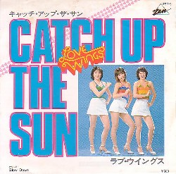 1枚のレコードから~キャッチ・アップ・ザ・サン(ラブ・ウイングス)_a0082865_0473853.jpg