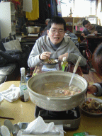 楽しい新年会_e0090293_1545048.gif