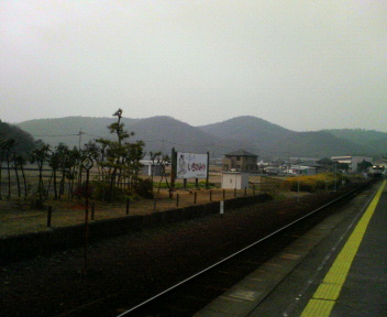 a0049811_2329158.jpg
