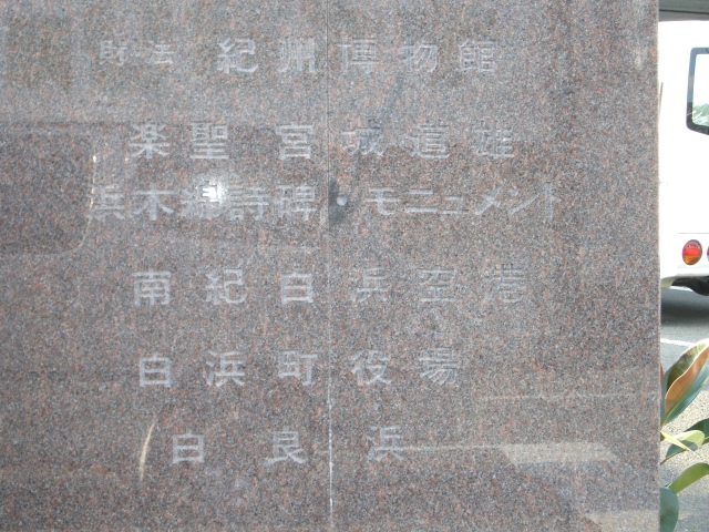 f0117723_2355842.jpg