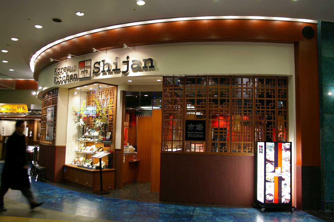 b0069128_222415.jpg
