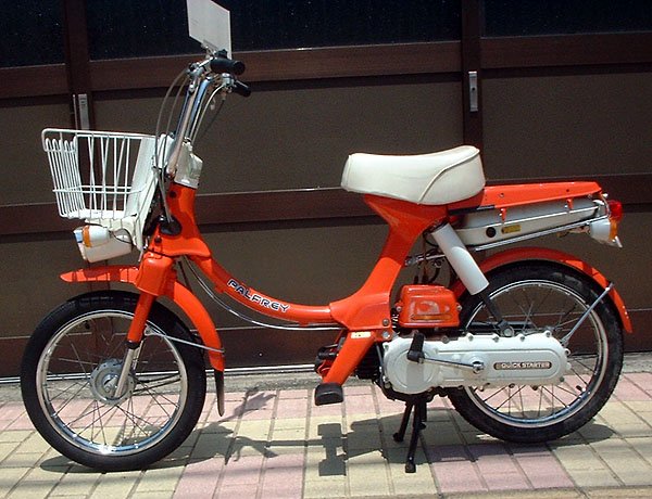 そういえば昔、こんなミニBIKEがあったな..._b0065730_11164886.jpg