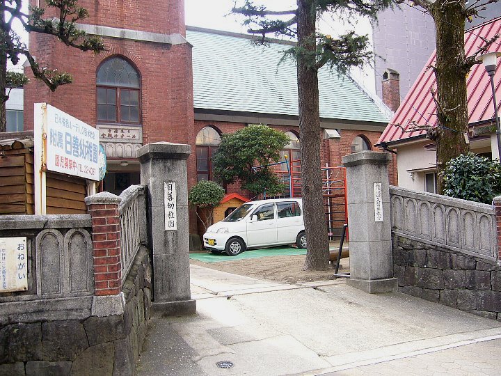 日本福音 ルーテル久留米教会_c0094541_1627194.jpg