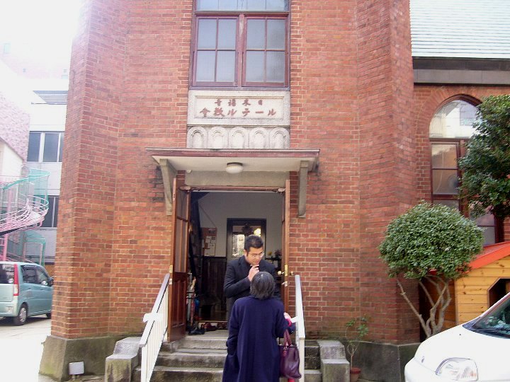 日本福音 ルーテル久留米教会_c0094541_1711089.jpg