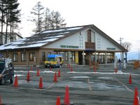 入笠山スノーシュー下見_f0019247_0375512.jpg