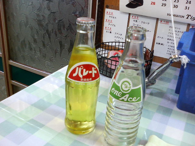 f0033152_07428.jpg