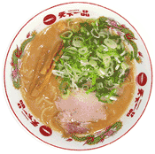 1月14日－「泣きながら食べたラーメンの味」_b0103502_2155764.gif