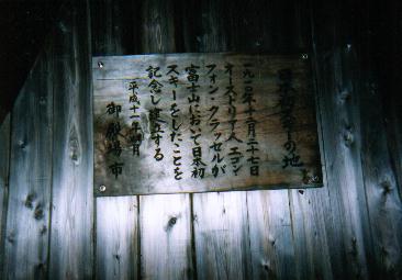 f0062102_1323454.jpg