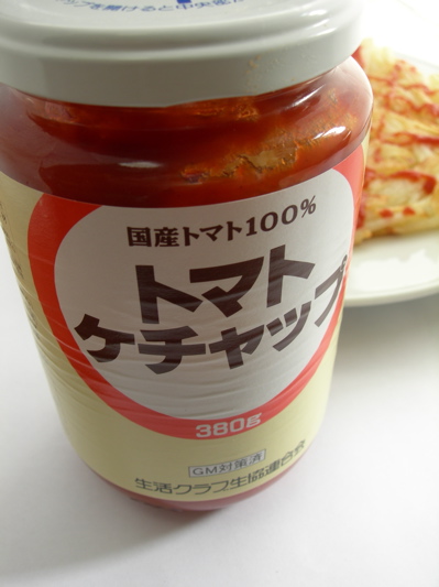 ジャガイモのガレット(レシピあり)_d0014507_642031.jpg