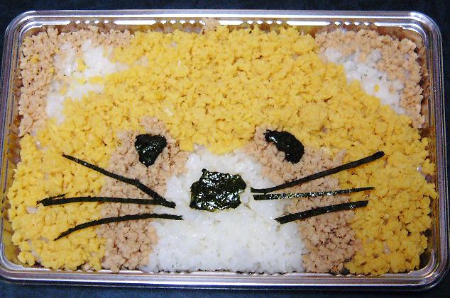 レッサーパンダ弁当♪_d0072521_22514171.jpg