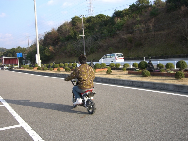 禁断のミニモトツアー♪_f0117723_08474.jpg