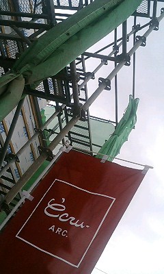 b0097729_21552467.jpg
