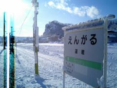 c0046846_22135067.jpg