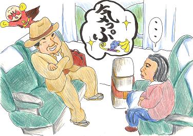寅さんと四万十川(映画・男はつらいよ)_f0126949_72983.jpg