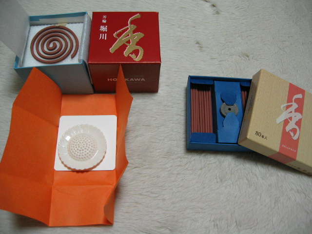 d0078350_20302477.jpg