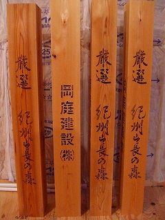 d0078178_21275246.jpg