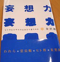 f0007926_13314390.jpg