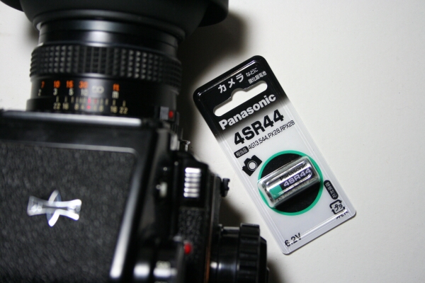 Mamiya 645について調べてみました : いこんた日記 Mamiya 645について調べてみました : いこんた日記