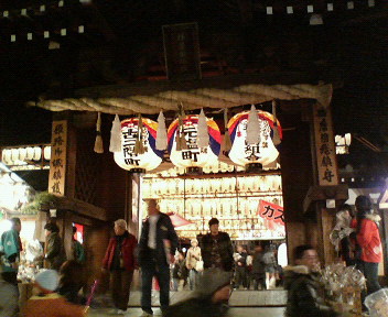 f0076529_23252524.jpg