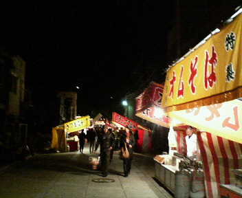 f0076529_23485988.jpg