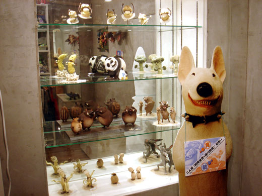 笑う二人展_f0010033_15545766.jpg