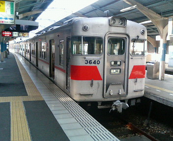 d0079440_2142538.jpg