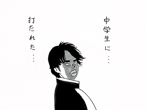 1月15日(月)_f0105741_2123267.gif