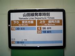c0046846_20502146.jpg