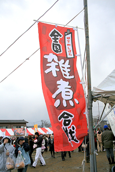 b0050151_524841.jpg