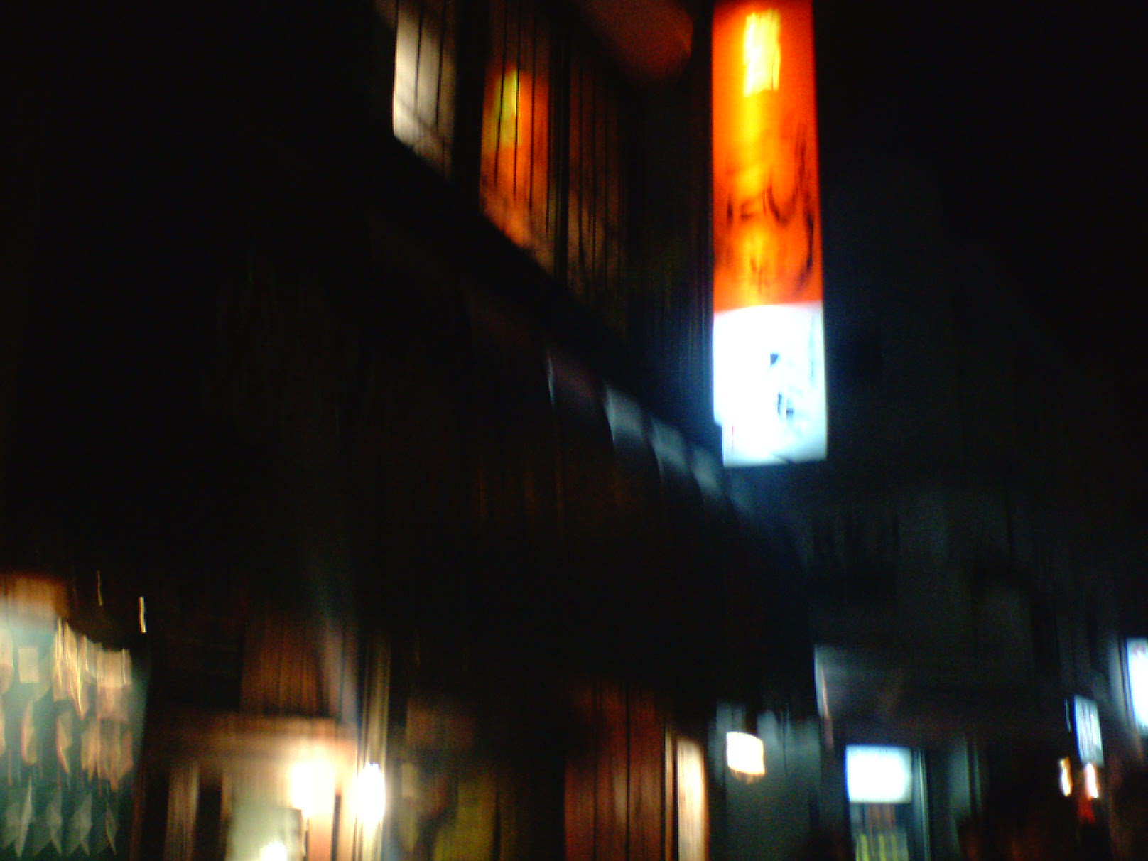 c0060076_1838139.jpg
