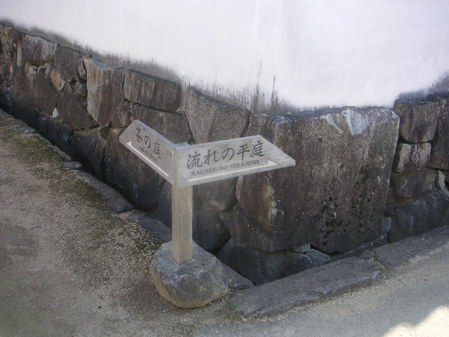d0068879_17154.jpg