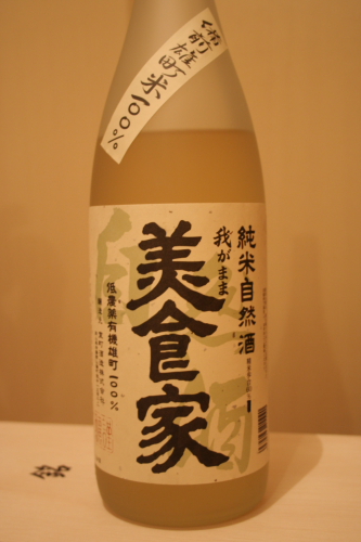 f0098083_23592640.jpg