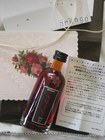1月ももう半分過ぎ。_b0065587_1932561.jpg