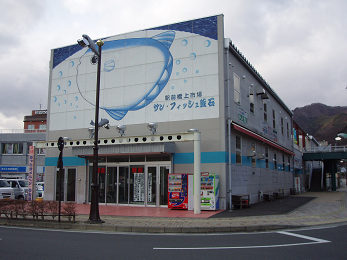 b0074601_239144.jpg
