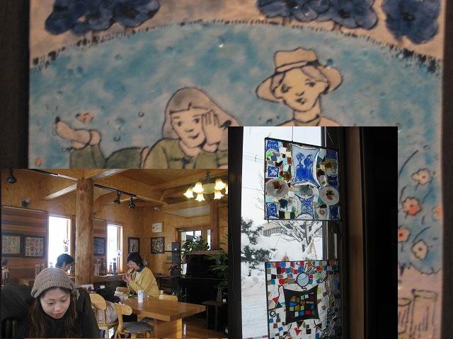 今日から展示会_d0102413_2015799.jpg