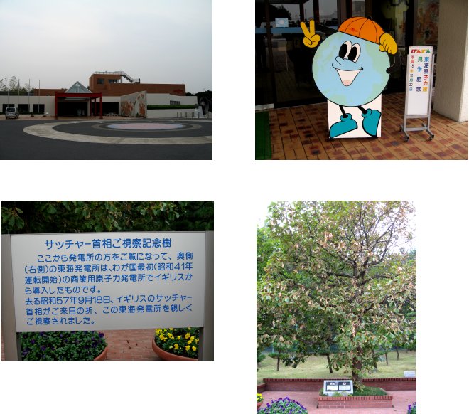 c0051620_651158.jpg