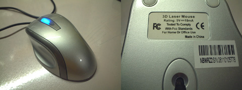 久々に感動したもの レーザーマウス_c0061727_23414994.jpg