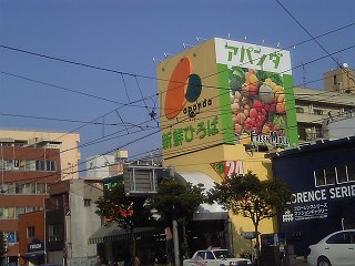 f0029441_124512100.jpg