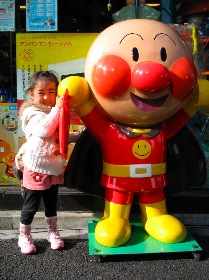 e0048271_1991930.jpg